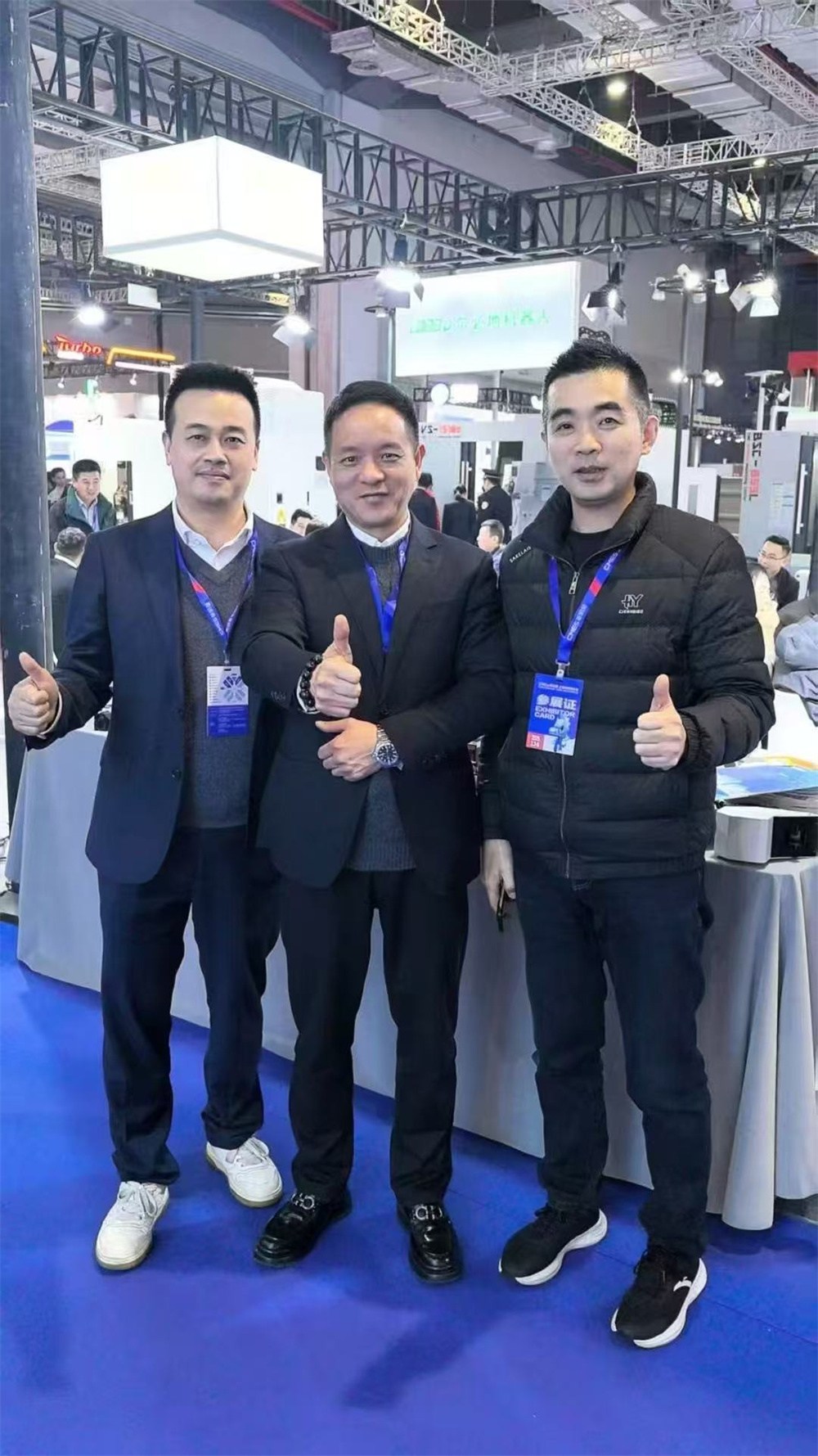 上海國際機(jī)床展2