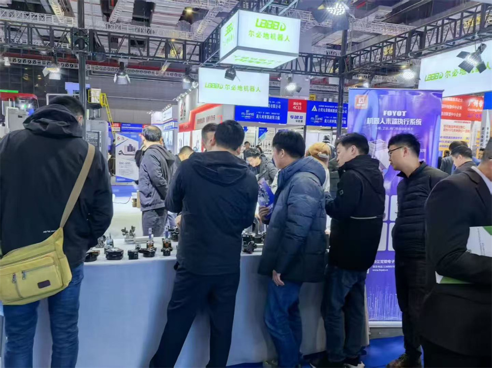 上海國際機床展