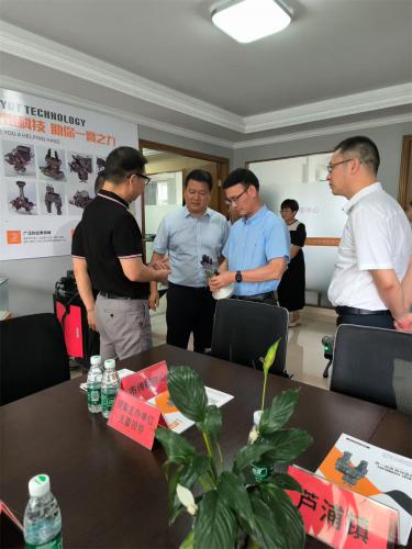 市政協主席考察